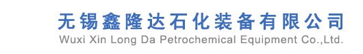 潔凈實(shí)驗(yàn)室裝修設(shè)計(jì)公司_成都化驗(yàn)室凈化建設(shè)施工_實(shí)驗(yàn)臺(tái)家具廠(chǎng)家_四川華銳凈化工程