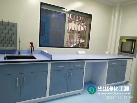 實(shí)驗(yàn)室布局要求