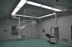 地區(qū)醫(yī)用專業(yè)公司淺談潔凈手術室原理及配置