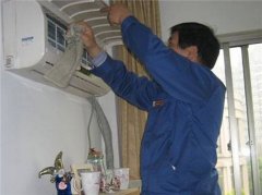 如果打開空調(diào)，我該怎么辦？